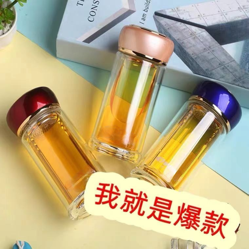 雅馨德双层隔热水杯