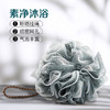 CrossingDays洗澡沐浴球浴花起泡搓澡两用高档不散可爱少女超柔软大号男生家用 商品缩略图3