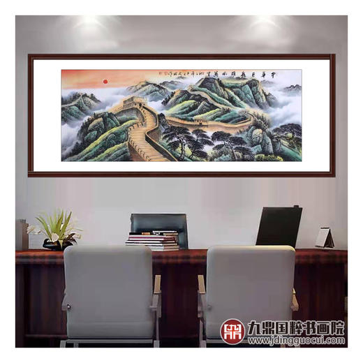 高云鹏《中华巨龙雄风万里》68*178cm 长城横幅作品 办公室/会议室挂画 商品图3