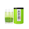 【宜昌助农馆】 鹿苑毛尖绿茶 小罐礼盒装 50g 商品缩略图0