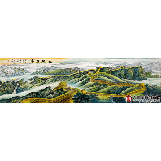 李泽江《长城雄姿》340*96cm 长城横幅作品 办公室/会议室挂画 商品图1