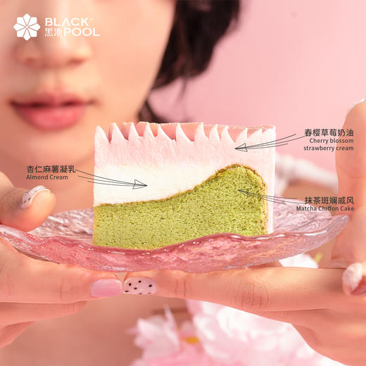 （联联兑换）【春樱凝乳蛋糕】绵润凝乳裹上香软抹茶胚 夹上Q糯弹麻薯粒 一口惊爆味蕾 商品图3