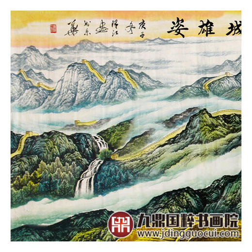 李泽江《长城雄姿》340*96cm 长城横幅作品 办公室/会议室挂画 商品图4
