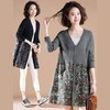 JXG-【高端款】2020年春季百搭洋气复古碎花拼接针织开衫中长款外披女 商品缩略图0