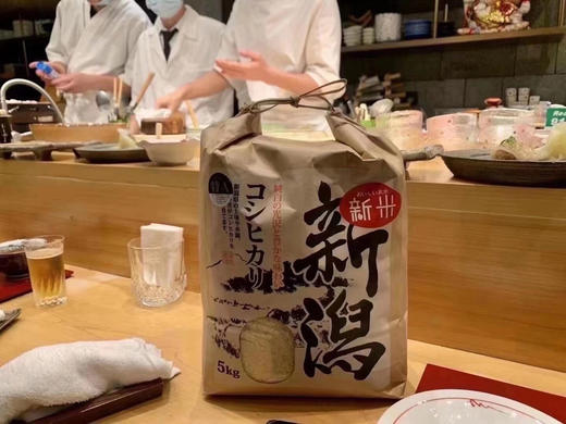 新泻鱼沼越光米，大米的巅峰之作🏅️美味大米的秘诀在于从山上流下来的融化雪水和新泻县独特的昼夜冷热温差，以及在大米成熟时产生的薄雾，所以它被誉为米中宝石💎 商品图0