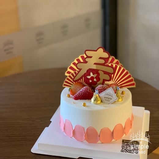 喜庆贺寿款（非草莓季节水果随机） 商品图0