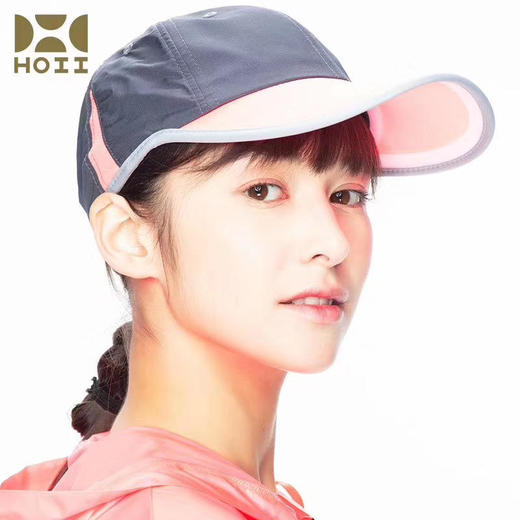 HOII/后益 發字 发财撞色拼接棒球防晒帽 [D类] 商品图3