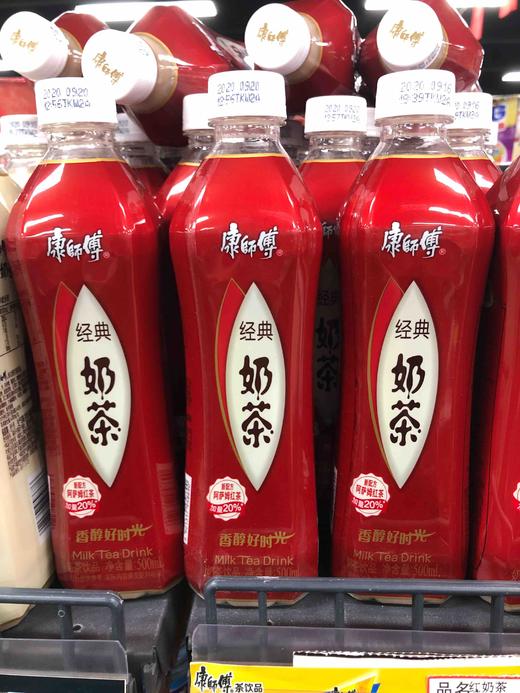 康师傅炼乳经典奶茶500ml