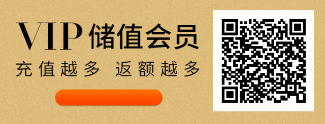 牙膏中的“爱马仕”，欧美杂志爆赞的“接吻牙膏”！