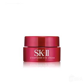 SK-II 大红瓶眼霜 小样2.5g