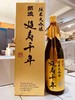 「延寿千年」纯米大吟酿 超级限量款（1.8L 礼盒装） 商品缩略图0