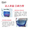 科颜氏（Kiehl's）高保湿清爽啫哩面霜 商品缩略图2