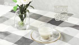 【操作视频】百谷豆浆