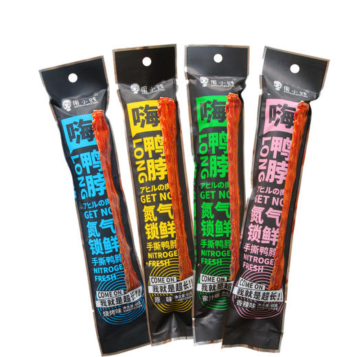 周小贱风干鸭脖原味60g（8A) 商品图7
