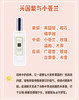 祖玛珑（ Jo Malone）香水小样9ml 商品缩略图3