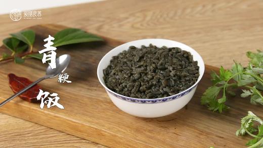 【操作视频】青粳饭 商品图0