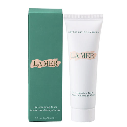 海蓝之谜（LA MER） 洁面 小样30ml 商品图0