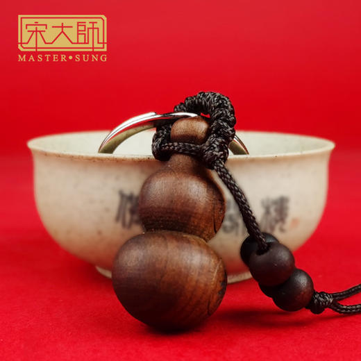 宋韶光大师新款 桃木一桶金 黑檀木福禄葫芦钥匙扣挂件饰物 商品图3