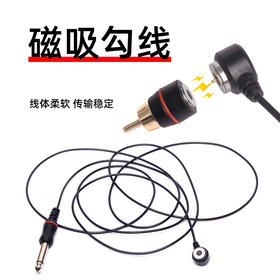 新款纹身勾线 磁吸勾线马达机勾线RCA口DC口 惊蛰纹身器材
