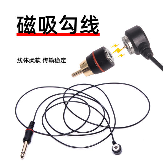 新款纹身勾线 磁吸勾线马达机勾线RCA口DC口 惊蛰纹身器材 商品图0