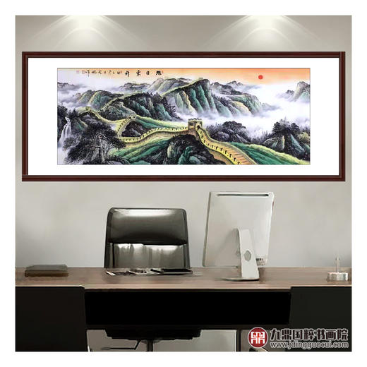 高云鹏《旭日东升》68*178cm 长城横幅作品 办公室/会议室挂画 商品图3