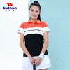 W1152butnon巴特侬女子运动短袖透气棉质休闲拼色春夏新款 商品缩略图2
