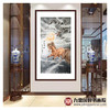 李兆生《龙马精神》96*178cm 动物竖幅作品 玄关挂画 商品缩略图3
