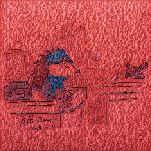 孤独刺猬 商品图0