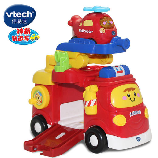 伟易达-神奇轨道大型消防车 商品图4