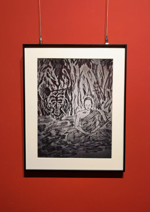 心若冰清 商品图1