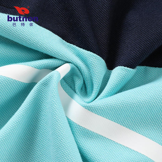 M1151巴特侬春夏新款男士短袖polo透气舒适棉料休闲拼色 商品图12