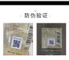 雅芳小黑裙香水沐浴露 商品缩略图3