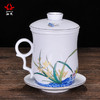 湘瓷四件杯组 空谷幽兰
 商品缩略图0