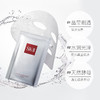 日本SK-II前男友面膜10片/盒 商品缩略图3