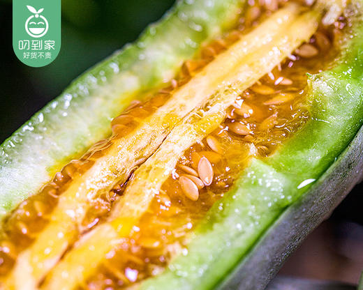 山东博洋72号羊角蜜/1份（2个 共约750g±50g) 商品图3