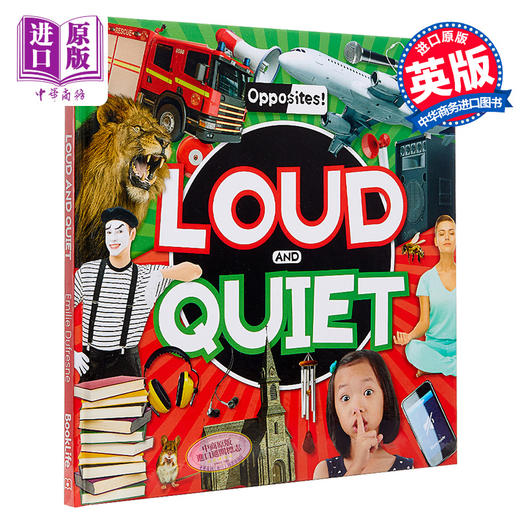中商原版oppositesloudandquiet启蒙物理课吵静