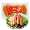 【冷冻】老哈 台湾 原味/麻辣/黑胡椒 烤肠 330g/袋 6根装 商品缩略图5