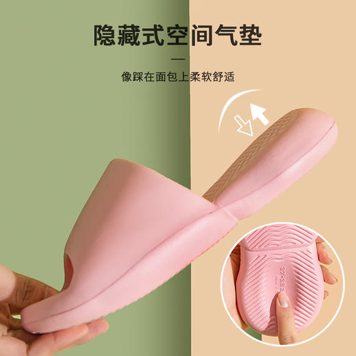 【《乘风破浪的姐姐》同款拖鞋】足底按摩拖鞋防滑耐磨EVA夏季凉拖鞋按摩防滑软底加厚居家男女士洗澡四季夏天家用卫生间办公室内外穿情侣学生宿舍浴室拖鞋 商品图4