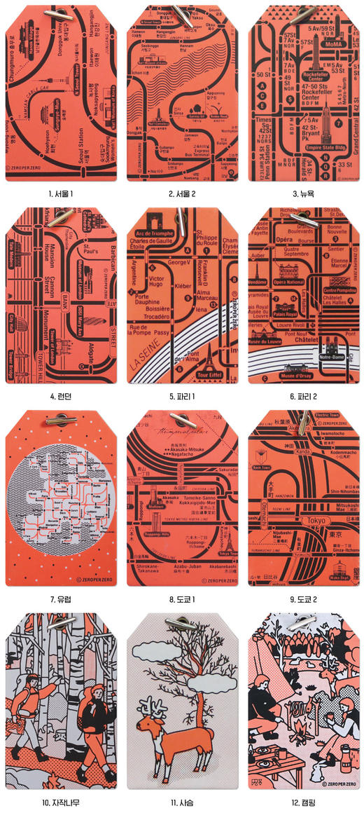 ZeroPerZero |行李牌 商品图0
