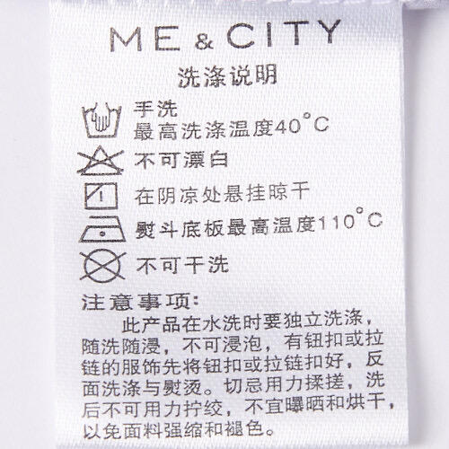 ME&CITY女收腰衬衫 商品图7