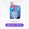 日本花王洗衣槽清洗剂 180g 商品缩略图0