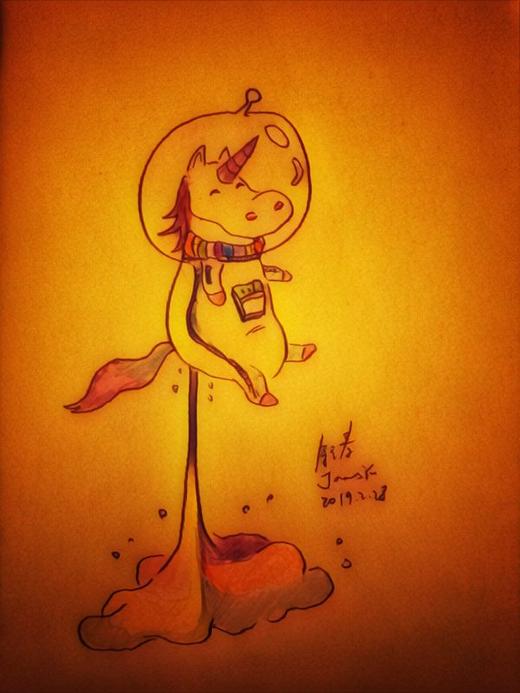 彩虹屁 商品图0