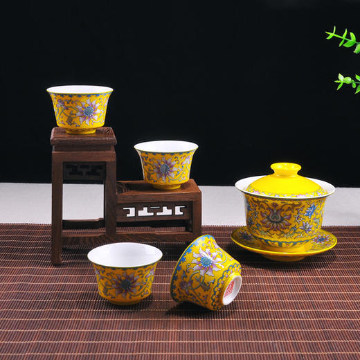 【湘瓷】功夫茶具《缠枝纹》黄 商品图1