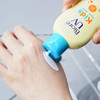 碧柔儿童防晒霜70ml 商品缩略图4