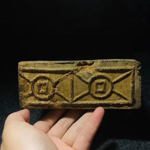 【金石雅趣】汉砖小精品金钱大鲤鱼砚 商品图2