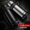 304不锈钢保温壶户外大容量保温杯男女便携车载旅行水壶家用暖瓶 商品缩略图4