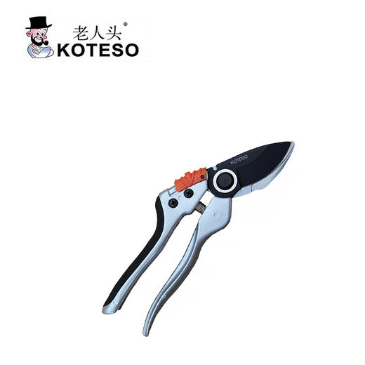 KT831铝柄修枝剪 商品图1