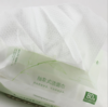绿素抽取式洁面巾80抽 商品缩略图2