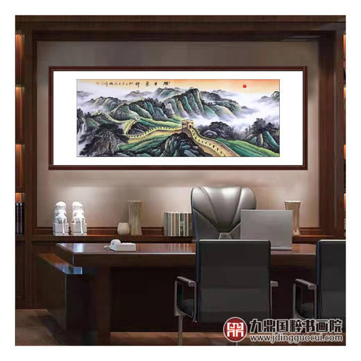 高云鹏《旭日东升》68*178cm 长城横幅作品 办公室/会议室挂画 商品图2