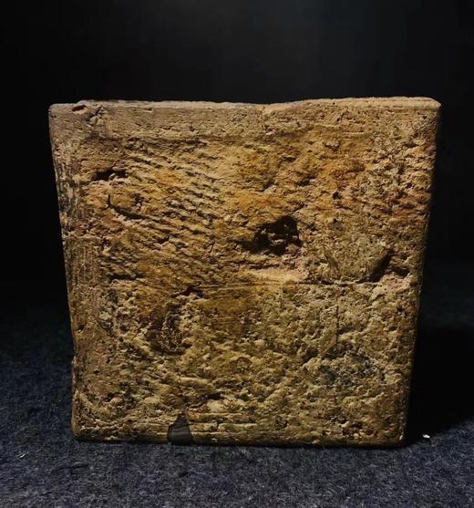 【金石雅趣】汉砖小精品金钱大鲤鱼砚 商品图5